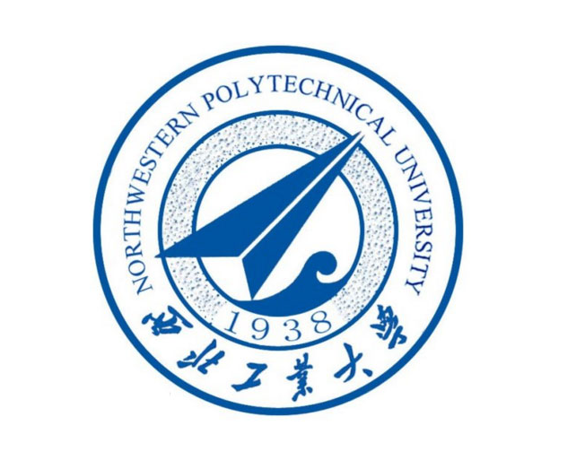 西北工业大学