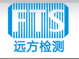 远方电子