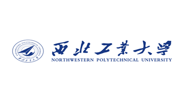 西北工业大学